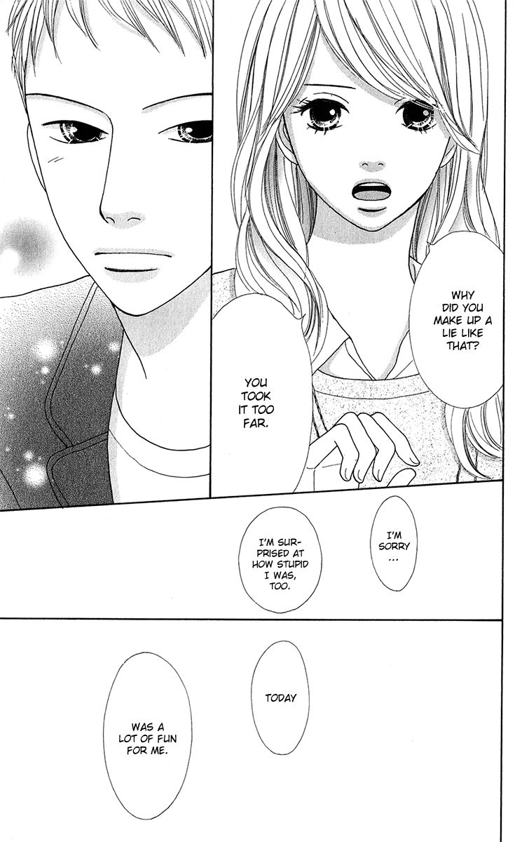 Kyou wa Kaisha Yasumimasu. Chapter 12 page 14 - Chapter 12