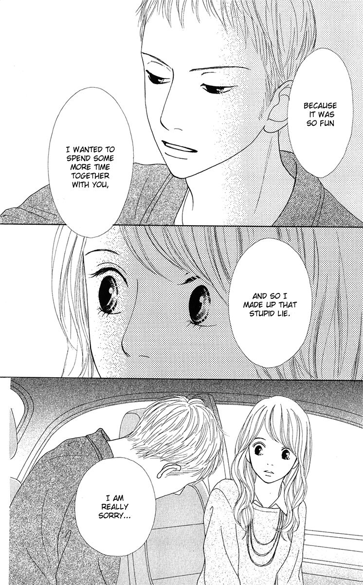 Kyou wa Kaisha Yasumimasu. Chapter 12 page 15 - Chapter 12