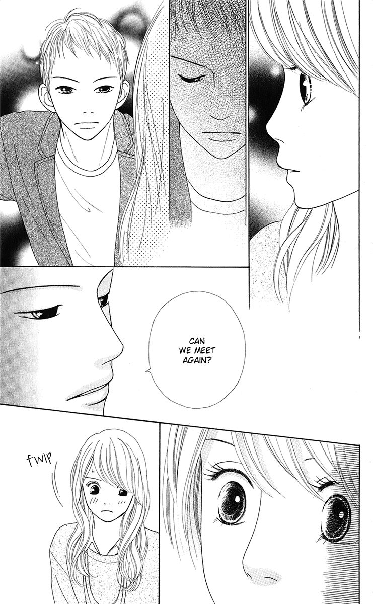 Kyou wa Kaisha Yasumimasu. Chapter 12 page 16 - Chapter 12