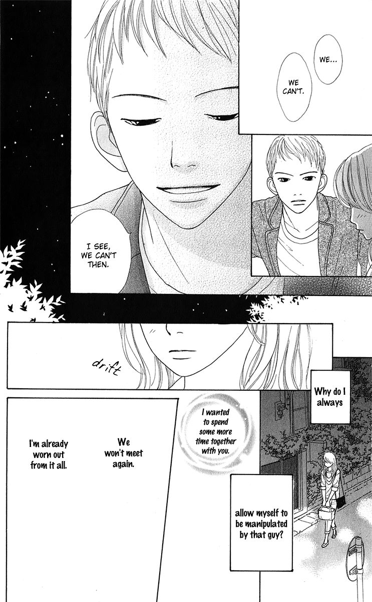 Kyou wa Kaisha Yasumimasu. Chapter 12 page 17 - Chapter 12