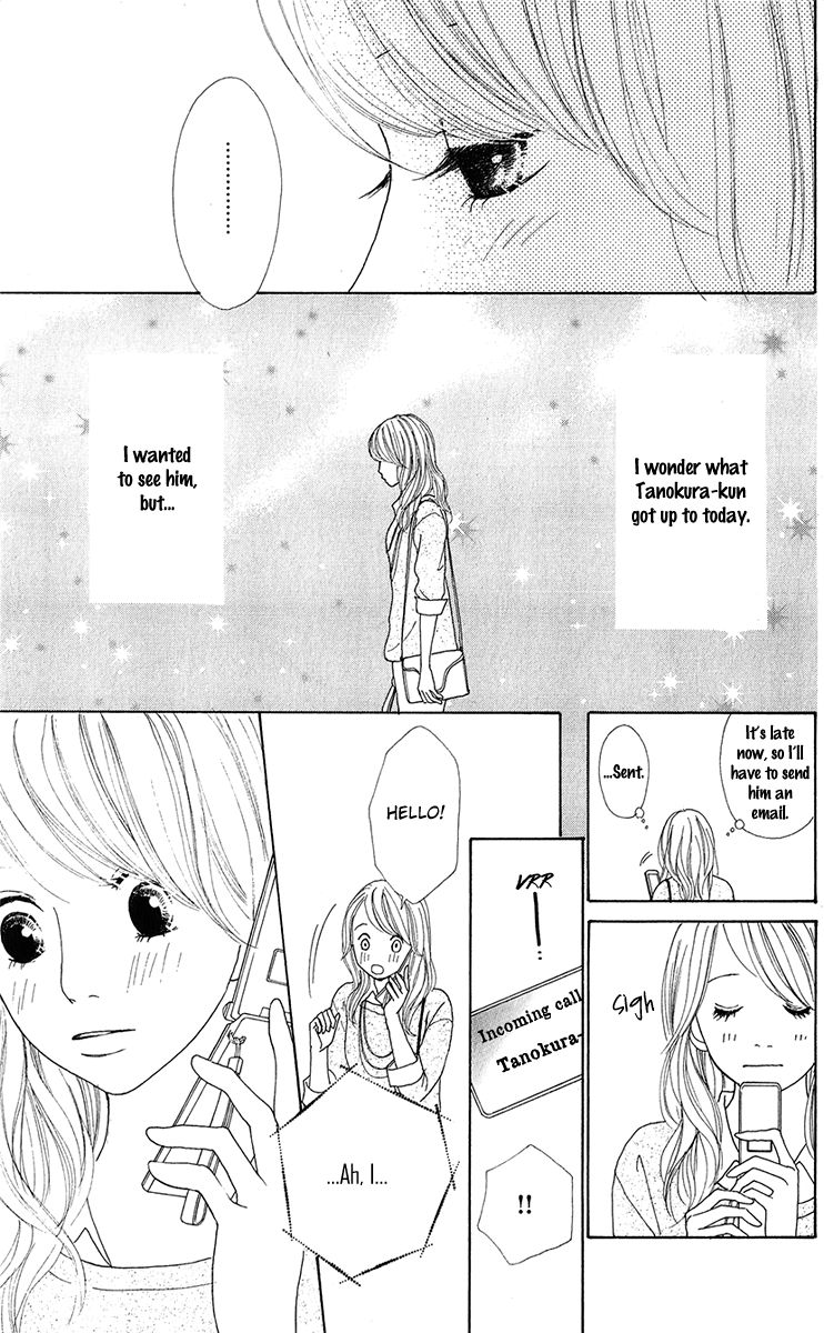 Kyou wa Kaisha Yasumimasu. Chapter 12 page 18 - Chapter 12
