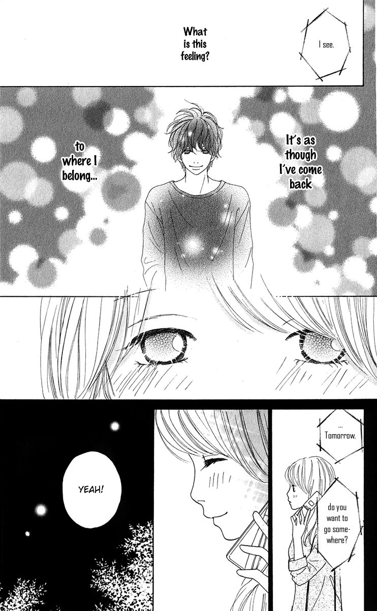 Kyou wa Kaisha Yasumimasu. Chapter 12 page 21 - Chapter 12