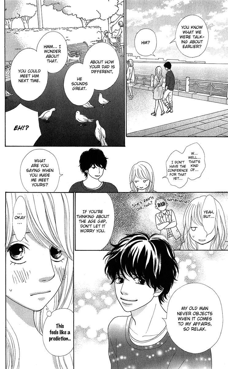 Kyou wa Kaisha Yasumimasu. Chapter 12 page 26 - Chapter 12