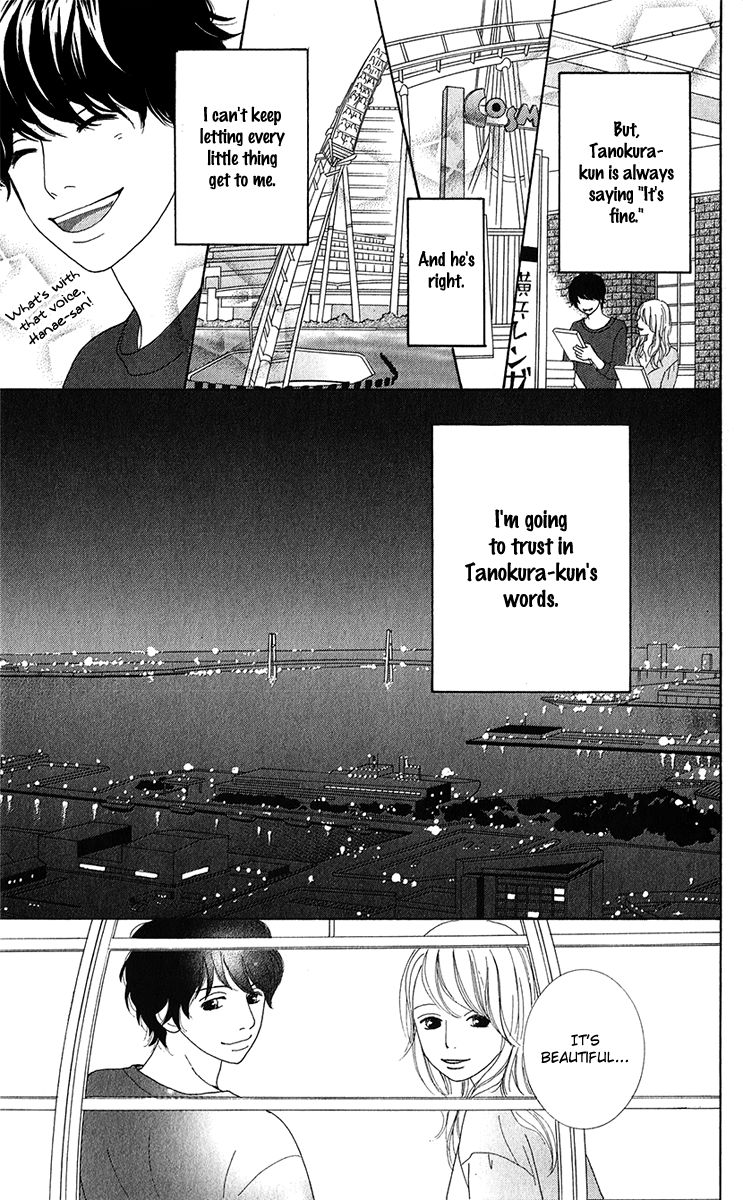 Kyou wa Kaisha Yasumimasu. Chapter 12 page 27 - Chapter 12