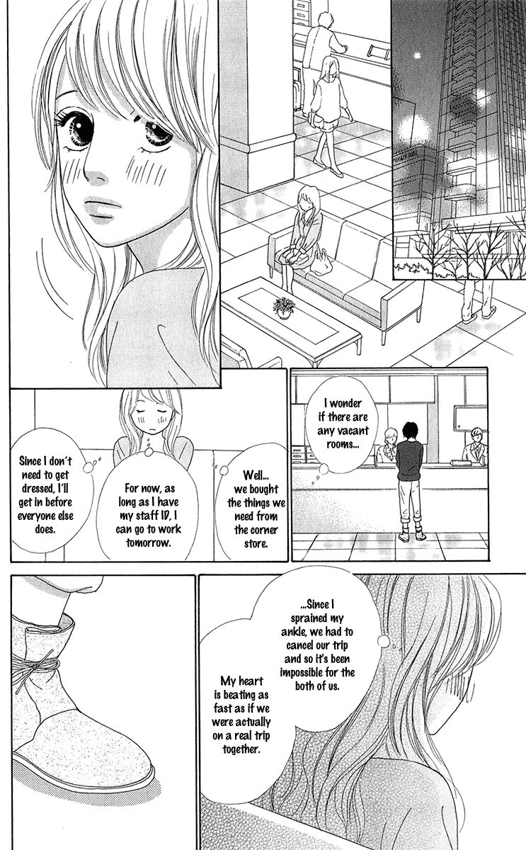 Kyou wa Kaisha Yasumimasu. Chapter 12 page 30 - Chapter 12