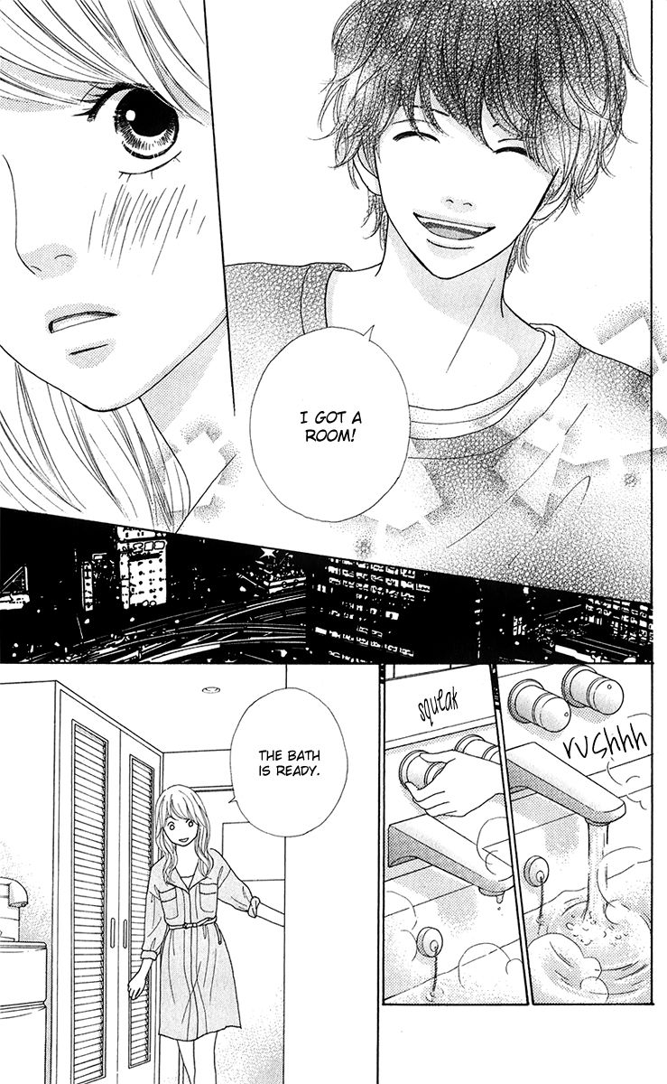 Kyou wa Kaisha Yasumimasu. Chapter 12 page 31 - Chapter 12