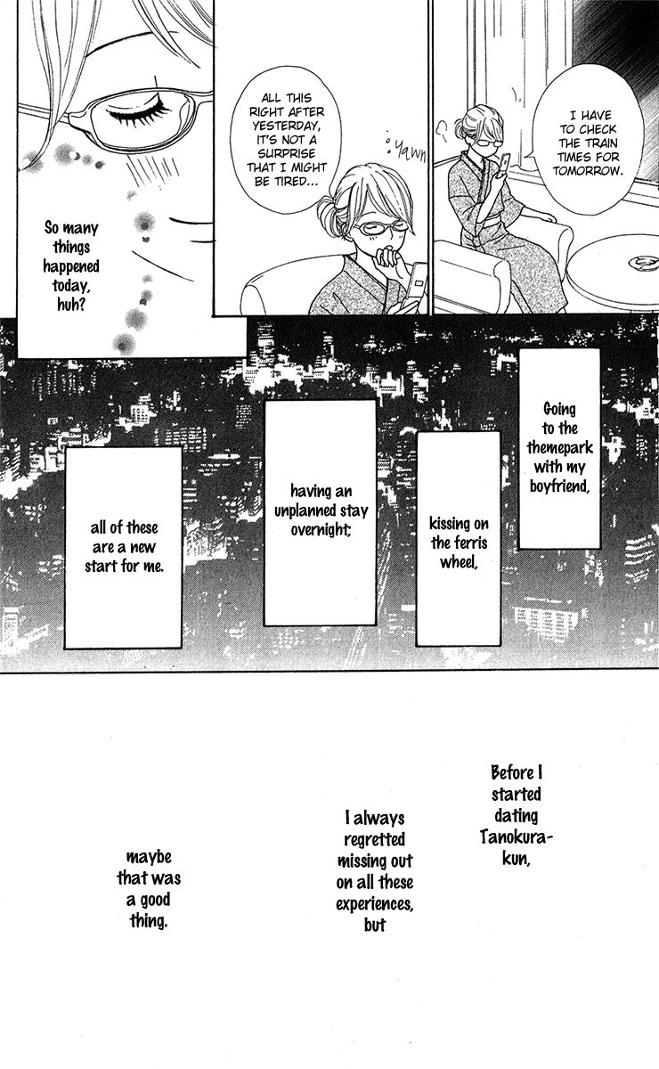 Kyou wa Kaisha Yasumimasu. Chapter 12 page 36 - Chapter 12