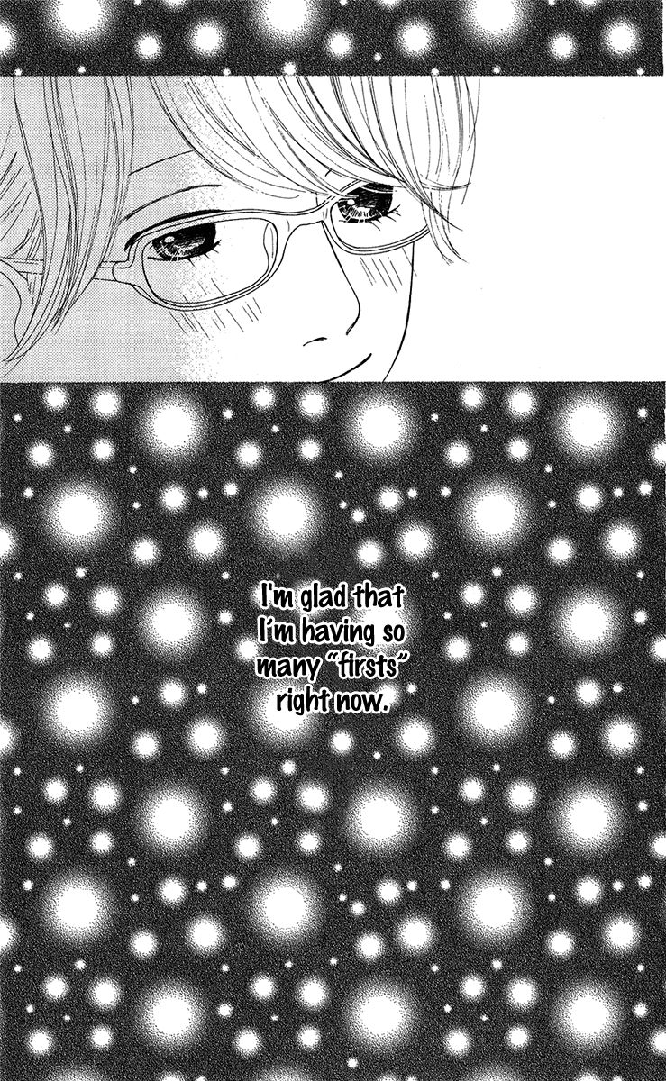 Kyou wa Kaisha Yasumimasu. Chapter 12 page 37 - Chapter 12