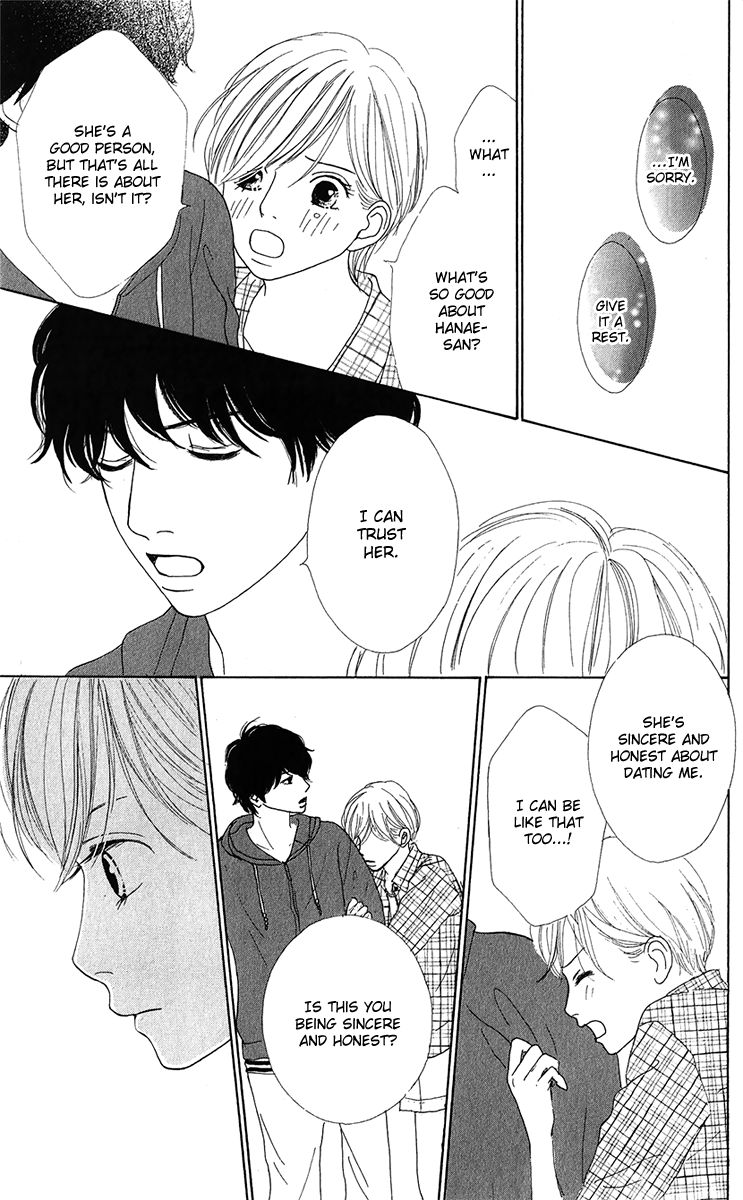 Kyou wa Kaisha Yasumimasu. Chapter 12 page 4 - Chapter 12