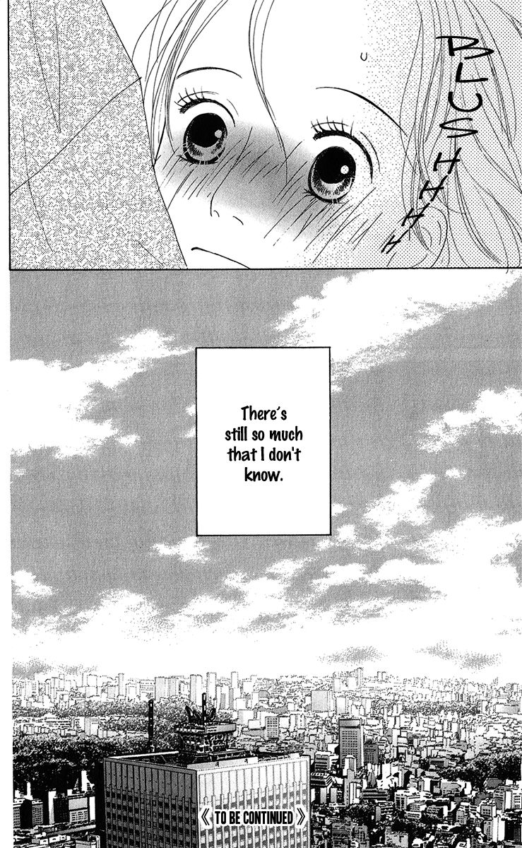 Kyou wa Kaisha Yasumimasu. Chapter 12 page 42 - Chapter 12