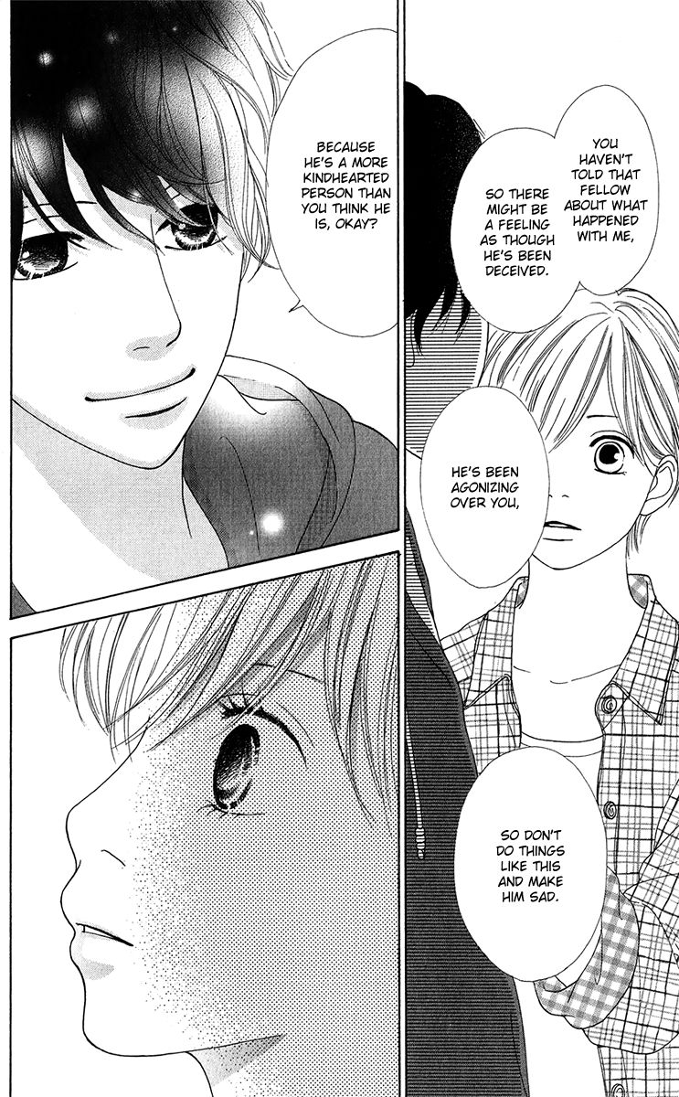 Kyou wa Kaisha Yasumimasu. Chapter 12 page 5 - Chapter 12