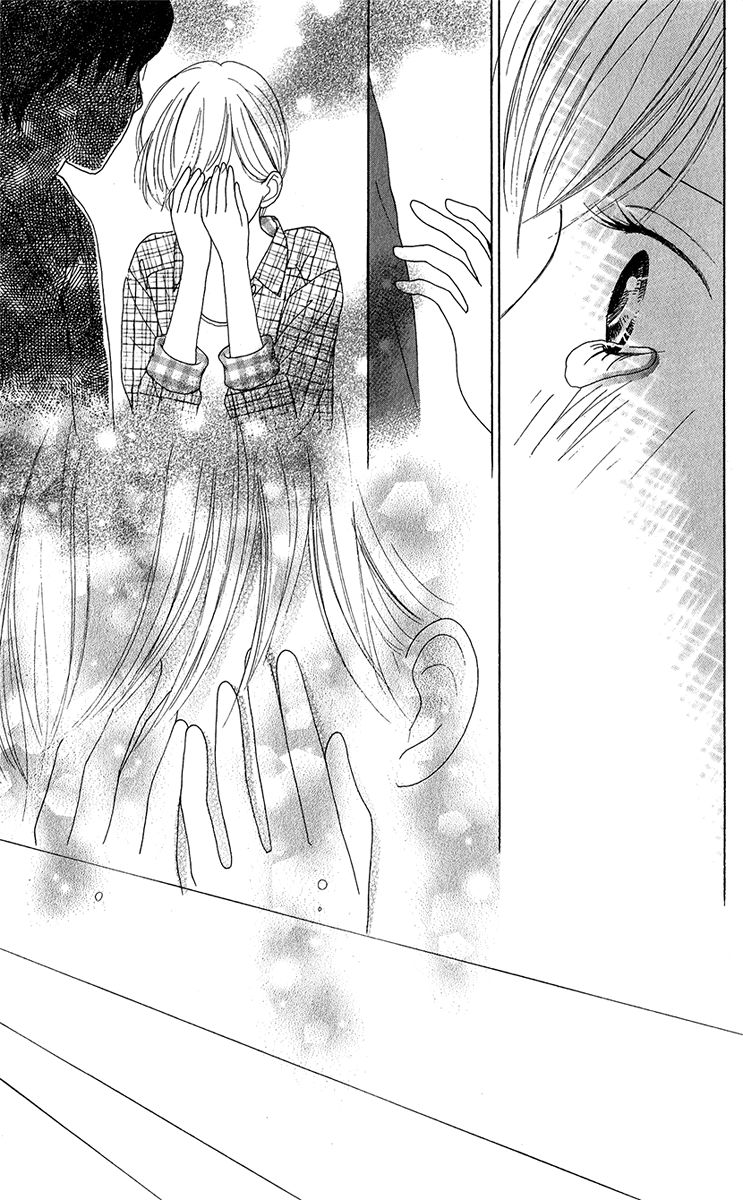 Kyou wa Kaisha Yasumimasu. Chapter 12 page 6 - Chapter 12