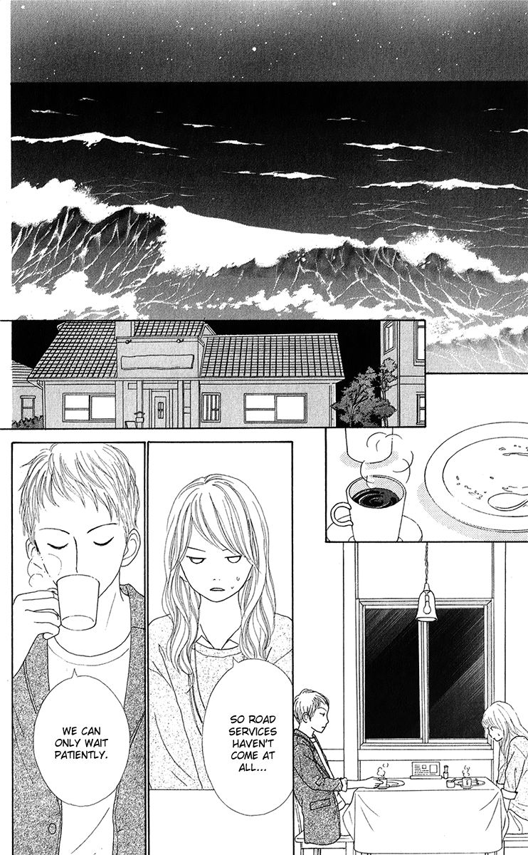 Kyou wa Kaisha Yasumimasu. Chapter 12 page 7 - Chapter 12