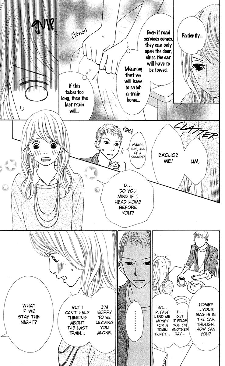 Kyou wa Kaisha Yasumimasu. Chapter 12 page 8 - Chapter 12