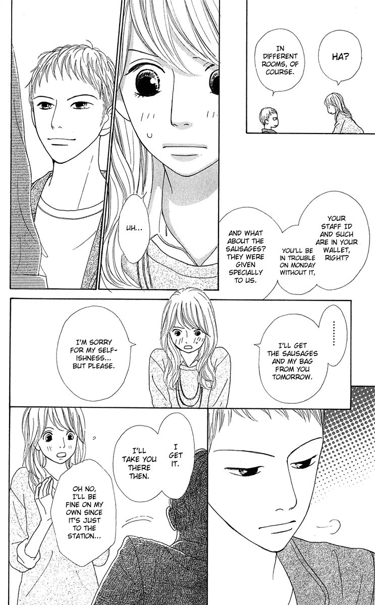 Kyou wa Kaisha Yasumimasu. Chapter 12 page 9 - Chapter 12