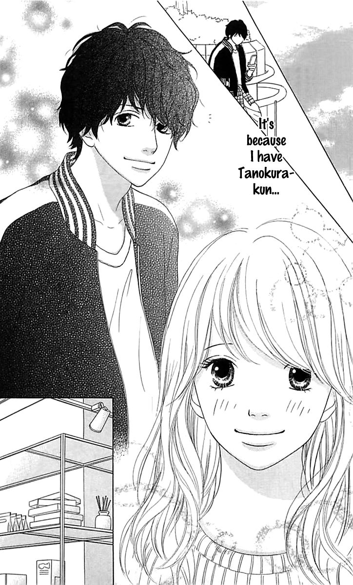 Kyou wa Kaisha Yasumimasu. Chapter 13 page 10 - Chapter 13
