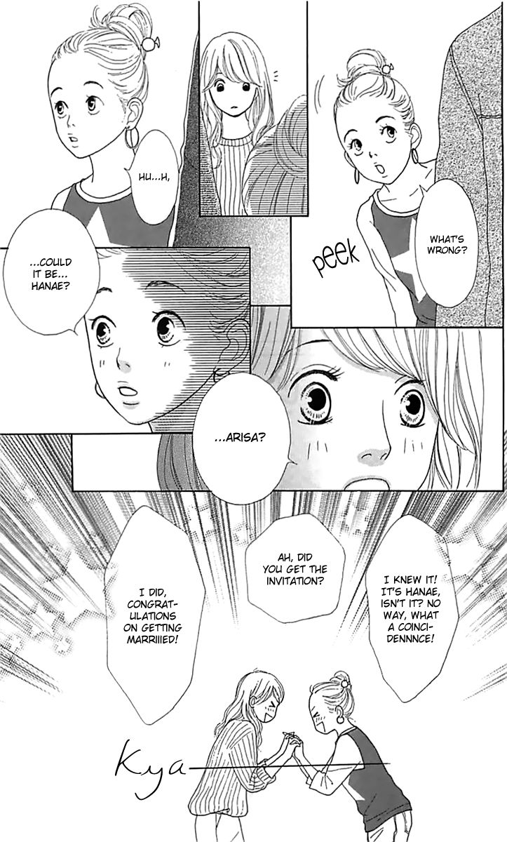 Kyou wa Kaisha Yasumimasu. Chapter 13 page 12 - Chapter 13