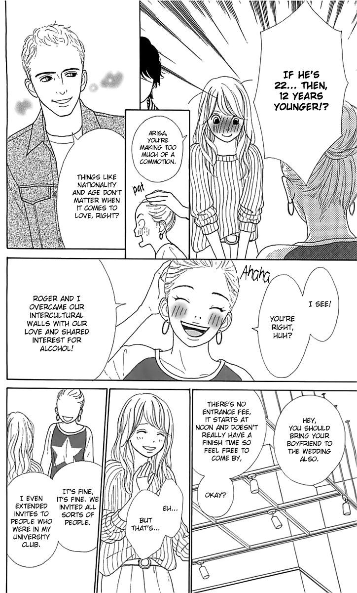 Kyou wa Kaisha Yasumimasu. Chapter 13 page 15 - Chapter 13