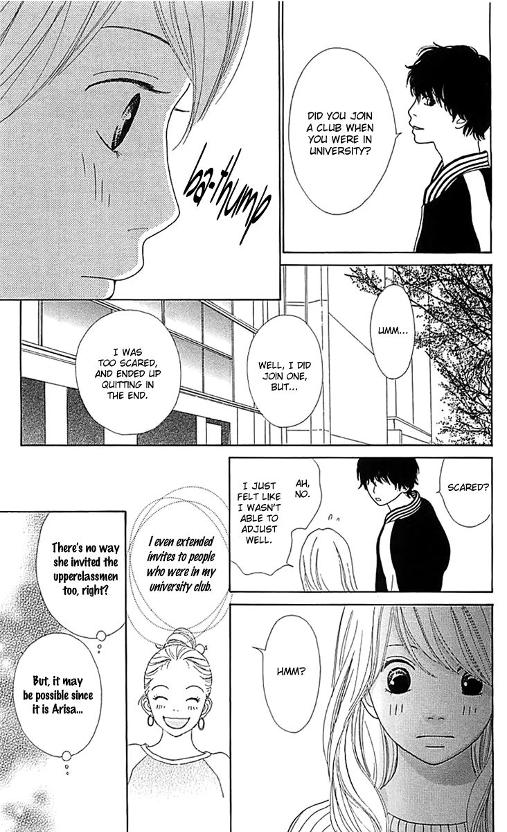 Kyou wa Kaisha Yasumimasu. Chapter 13 page 18 - Chapter 13