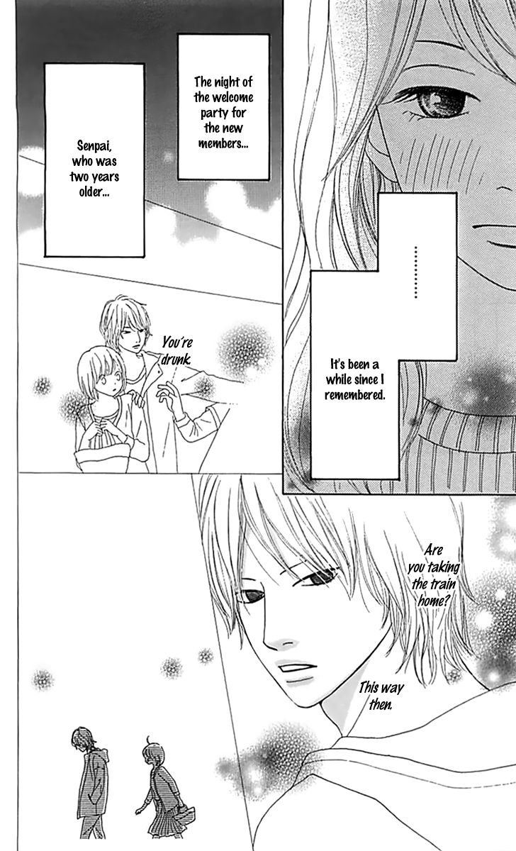 Kyou wa Kaisha Yasumimasu. Chapter 13 page 19 - Chapter 13