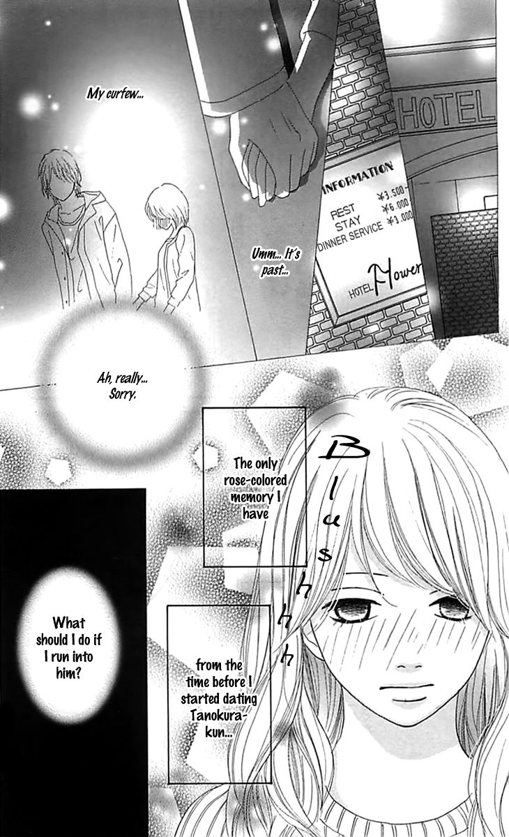 Kyou wa Kaisha Yasumimasu. Chapter 13 page 20 - Chapter 13