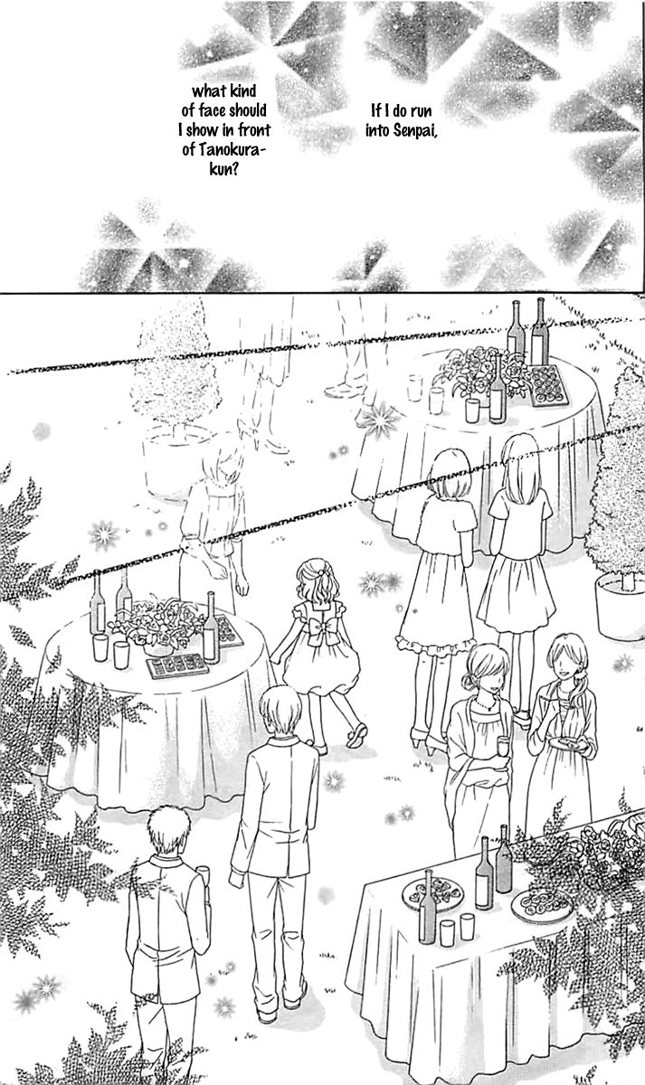 Kyou wa Kaisha Yasumimasu. Chapter 13 page 22 - Chapter 13