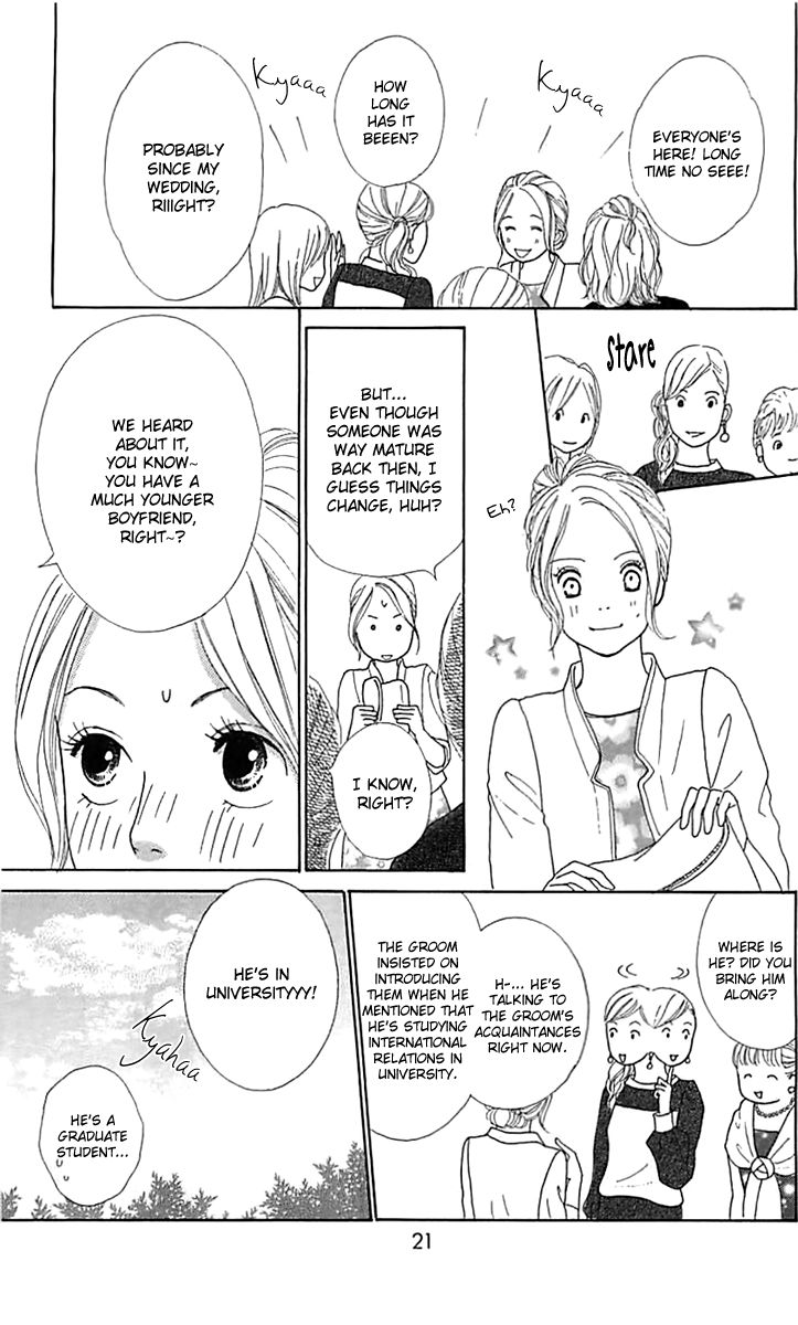 Kyou wa Kaisha Yasumimasu. Chapter 13 page 24 - Chapter 13