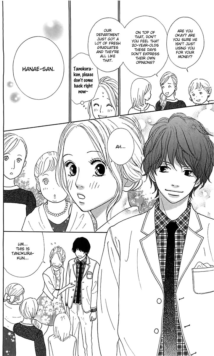Kyou wa Kaisha Yasumimasu. Chapter 13 page 25 - Chapter 13