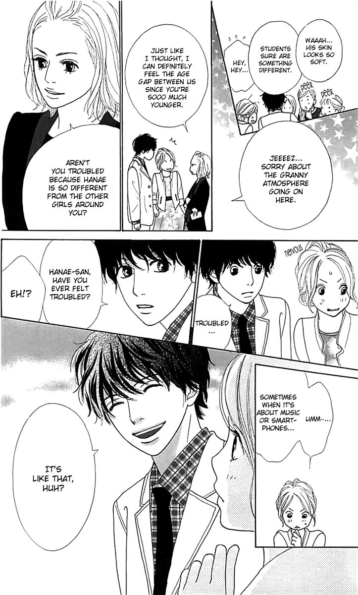 Kyou wa Kaisha Yasumimasu. Chapter 13 page 27 - Chapter 13