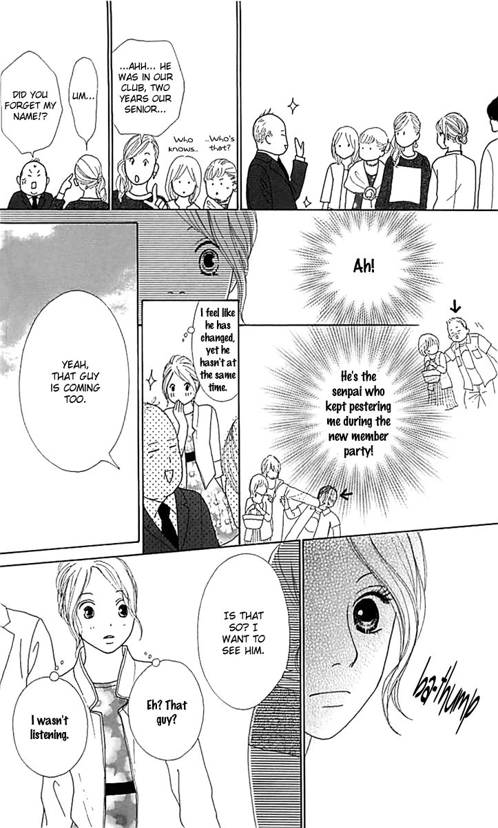 Kyou wa Kaisha Yasumimasu. Chapter 13 page 29 - Chapter 13
