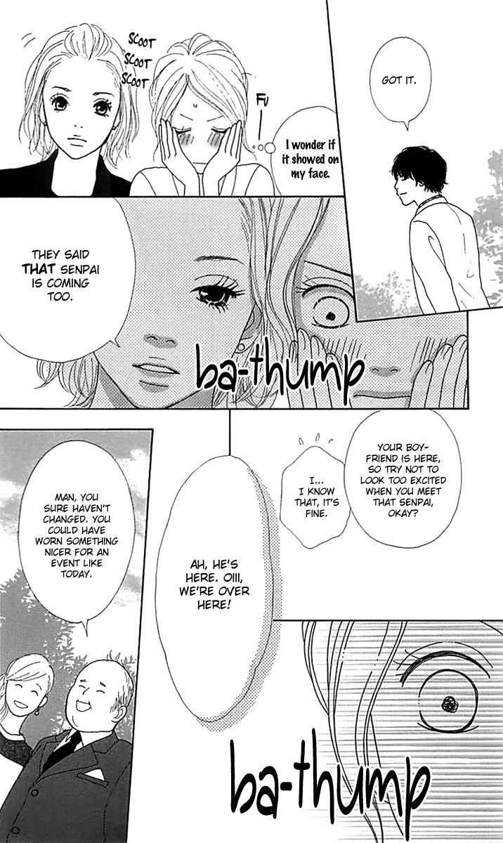 Kyou wa Kaisha Yasumimasu. Chapter 13 page 31 - Chapter 13