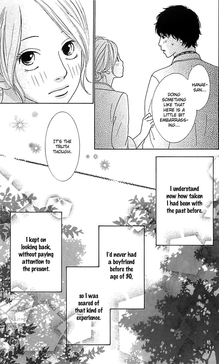 Kyou wa Kaisha Yasumimasu. Chapter 13 page 40 - Chapter 13