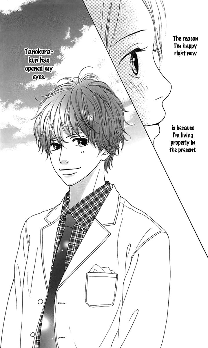 Kyou wa Kaisha Yasumimasu. Chapter 13 page 41 - Chapter 13