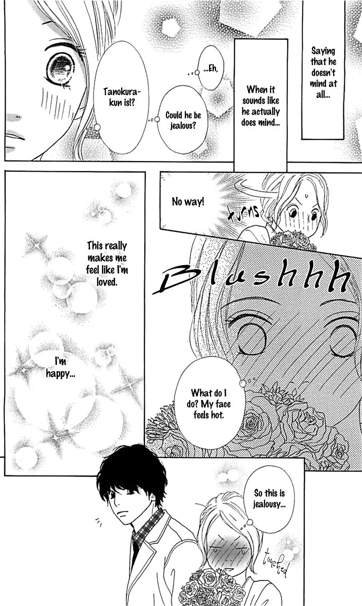 Kyou wa Kaisha Yasumimasu. Chapter 13 page 47 - Chapter 13