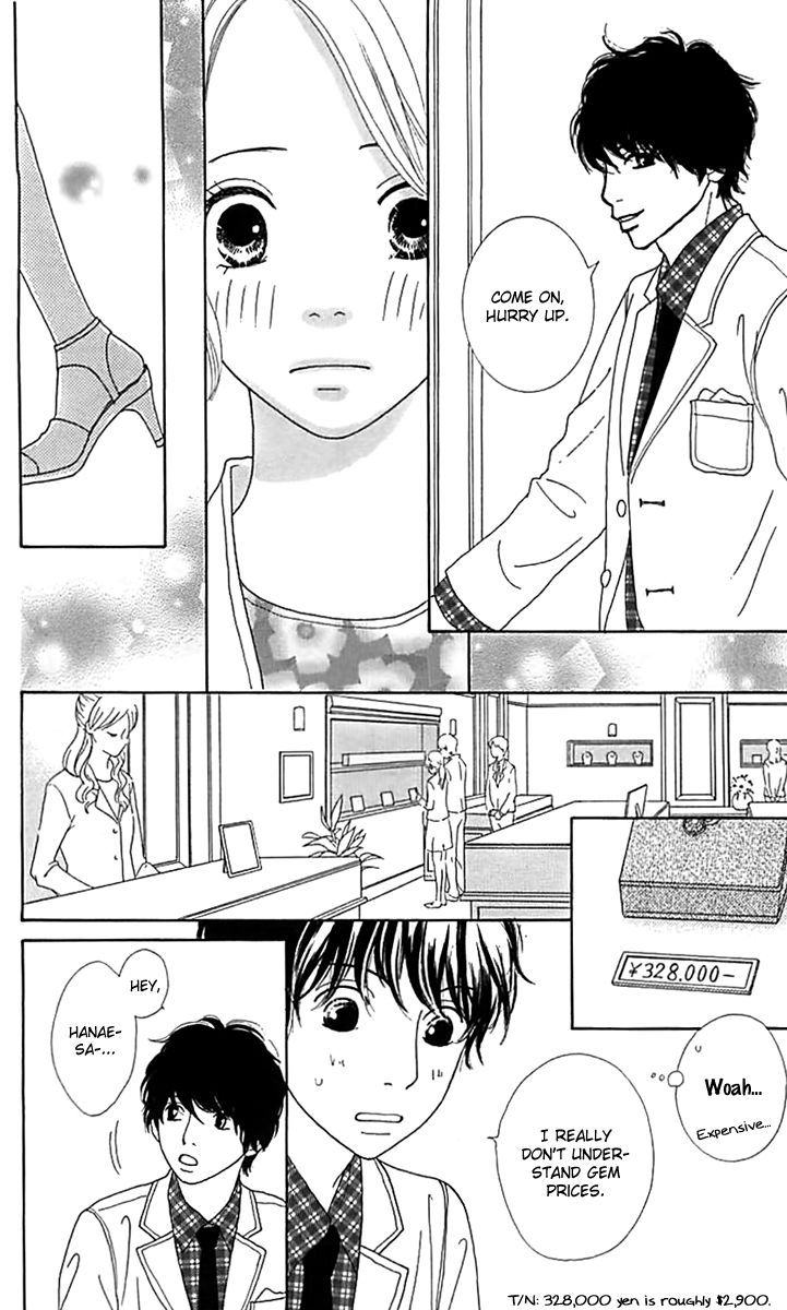 Kyou wa Kaisha Yasumimasu. Chapter 13 page 49 - Chapter 13