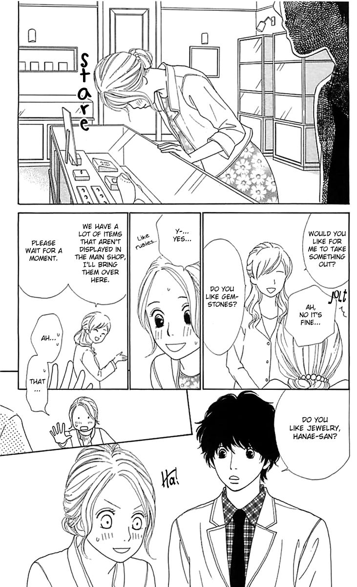 Kyou wa Kaisha Yasumimasu. Chapter 13 page 50 - Chapter 13