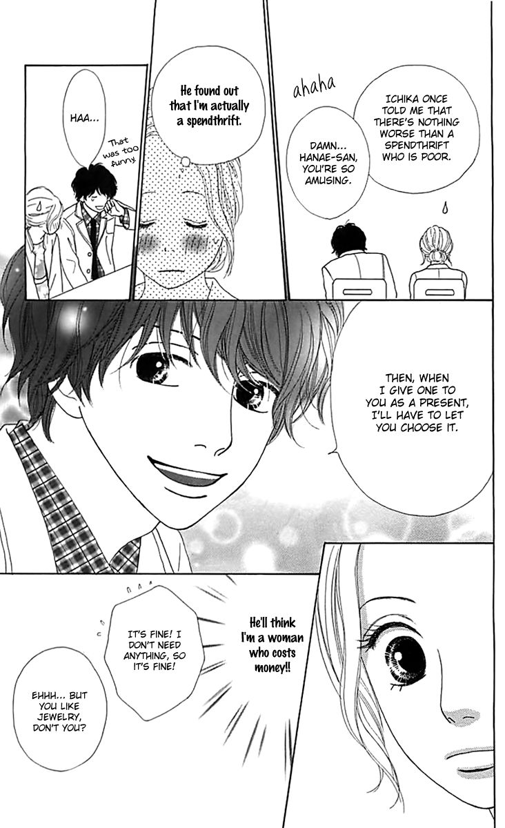 Kyou wa Kaisha Yasumimasu. Chapter 13 page 52 - Chapter 13