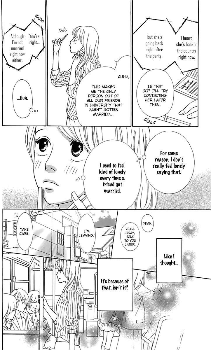 Kyou wa Kaisha Yasumimasu. Chapter 13 page 9 - Chapter 13