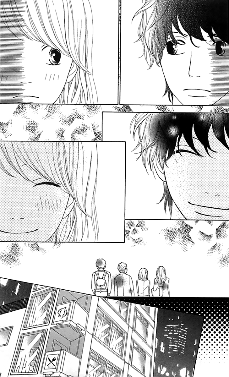Kyou wa Kaisha Yasumimasu. Chapter 14 page 12 - Chapter 14