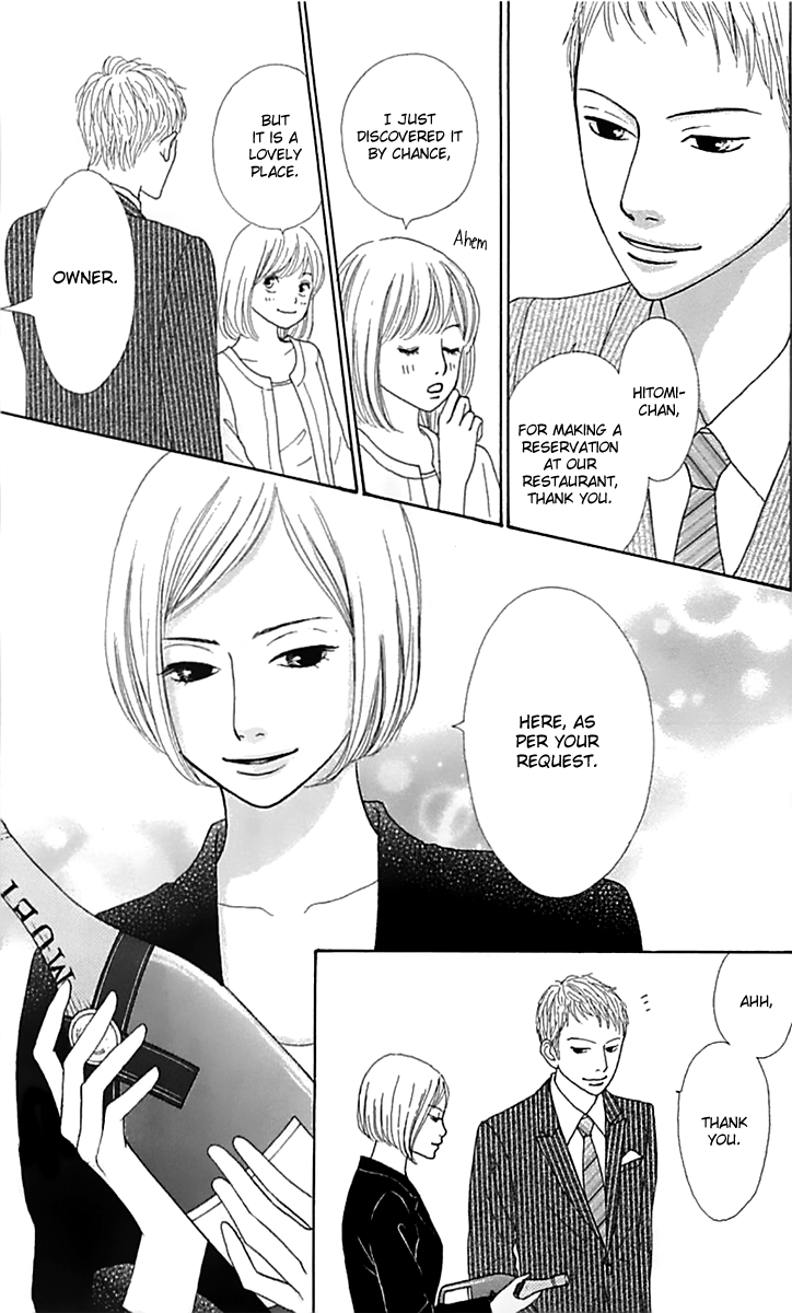 Kyou wa Kaisha Yasumimasu. Chapter 14 page 16 - Chapter 14