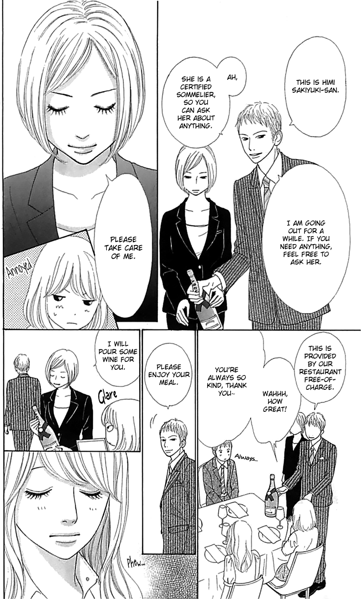 Kyou wa Kaisha Yasumimasu. Chapter 14 page 17 - Chapter 14