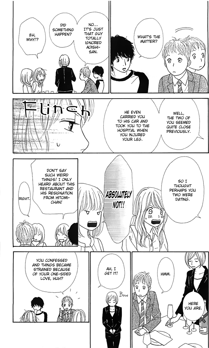 Kyou wa Kaisha Yasumimasu. Chapter 14 page 18 - Chapter 14