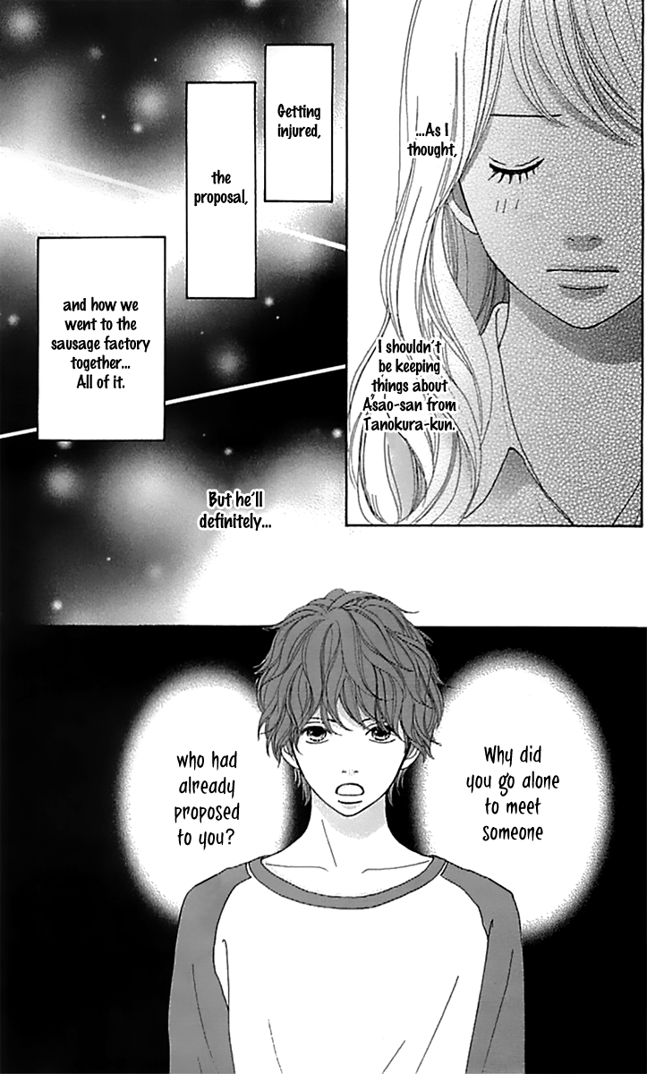 Kyou wa Kaisha Yasumimasu. Chapter 14 page 20 - Chapter 14