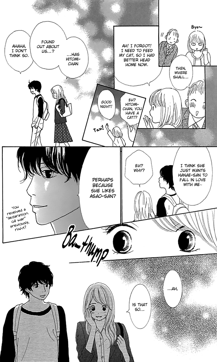 Kyou wa Kaisha Yasumimasu. Chapter 14 page 23 - Chapter 14