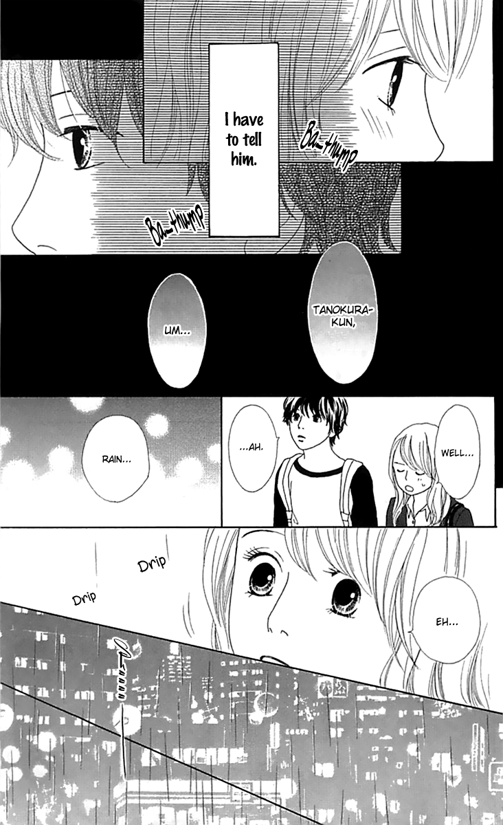 Kyou wa Kaisha Yasumimasu. Chapter 14 page 24 - Chapter 14