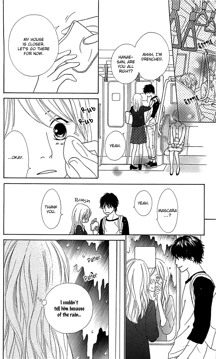 Kyou wa Kaisha Yasumimasu. Chapter 14 page 25 - Chapter 14