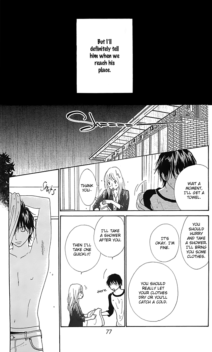 Kyou wa Kaisha Yasumimasu. Chapter 14 page 26 - Chapter 14