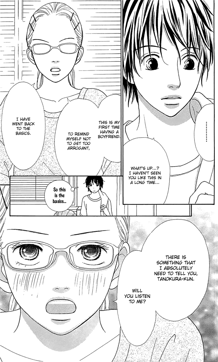 Kyou wa Kaisha Yasumimasu. Chapter 14 page 32 - Chapter 14