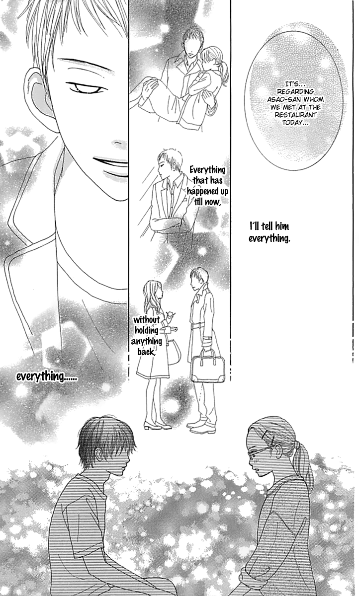 Kyou wa Kaisha Yasumimasu. Chapter 14 page 34 - Chapter 14