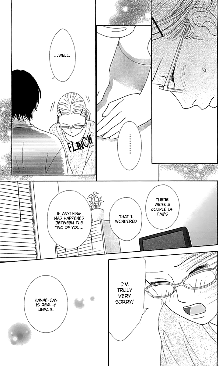Kyou wa Kaisha Yasumimasu. Chapter 14 page 36 - Chapter 14